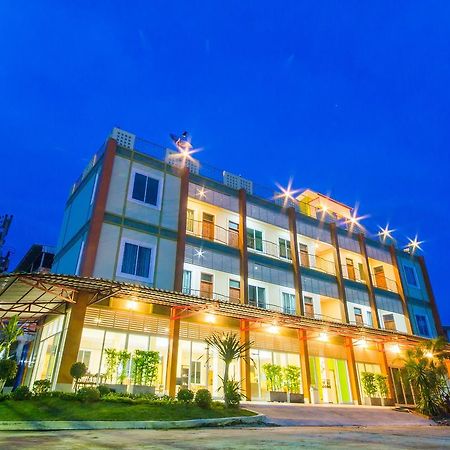 Ubon Best Place Ubon Ratchathani Exterior photo